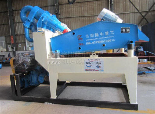 细砂回收系统